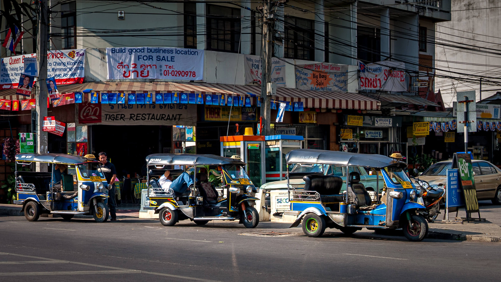 Tuk-tuk Station in the City